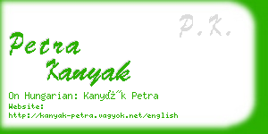 petra kanyak business card